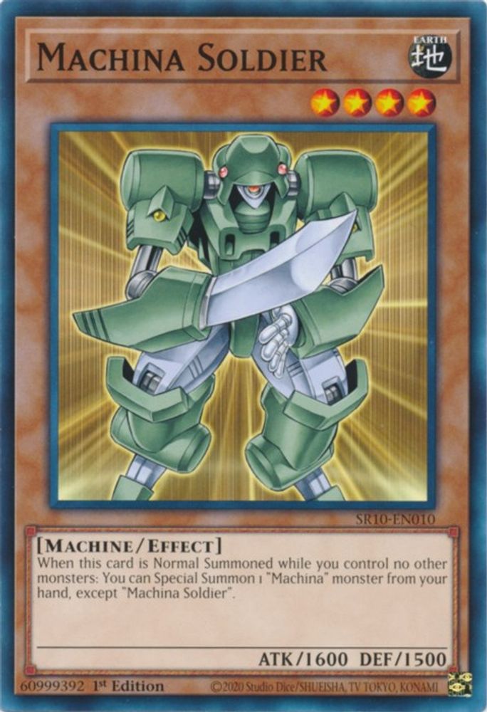 Machina Soldier (SR10-EN010) - Common