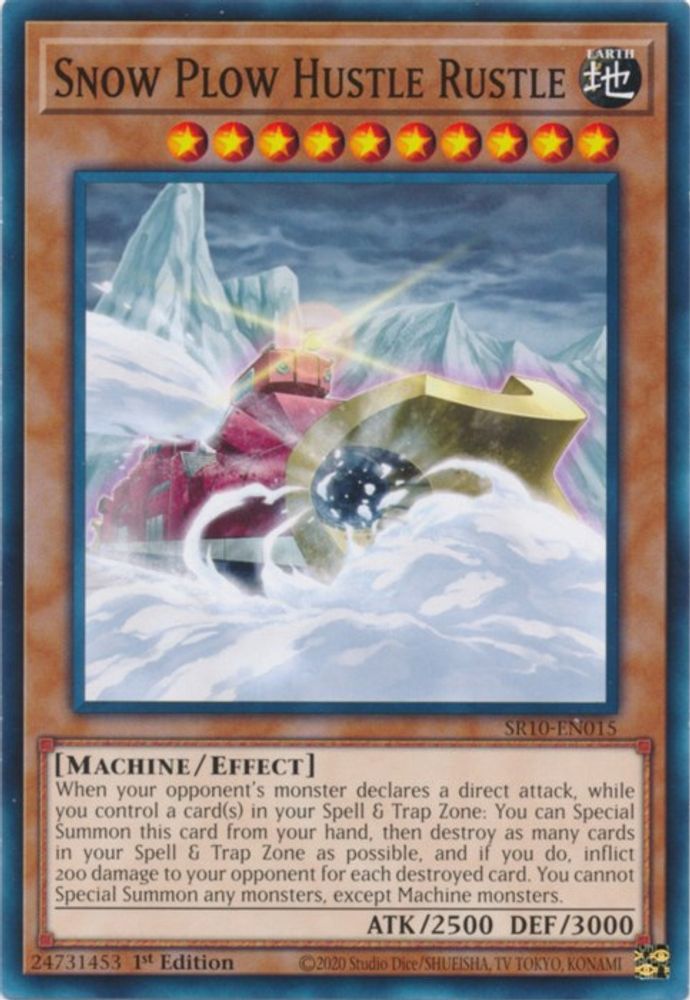 Bruit de chasse-neige [SR10-EN015] commun 