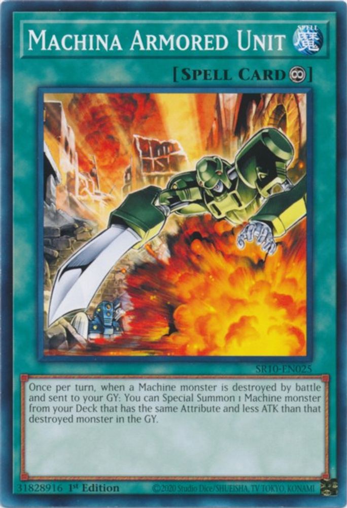 Machina Armored Unit (SR10-EN025) - Common