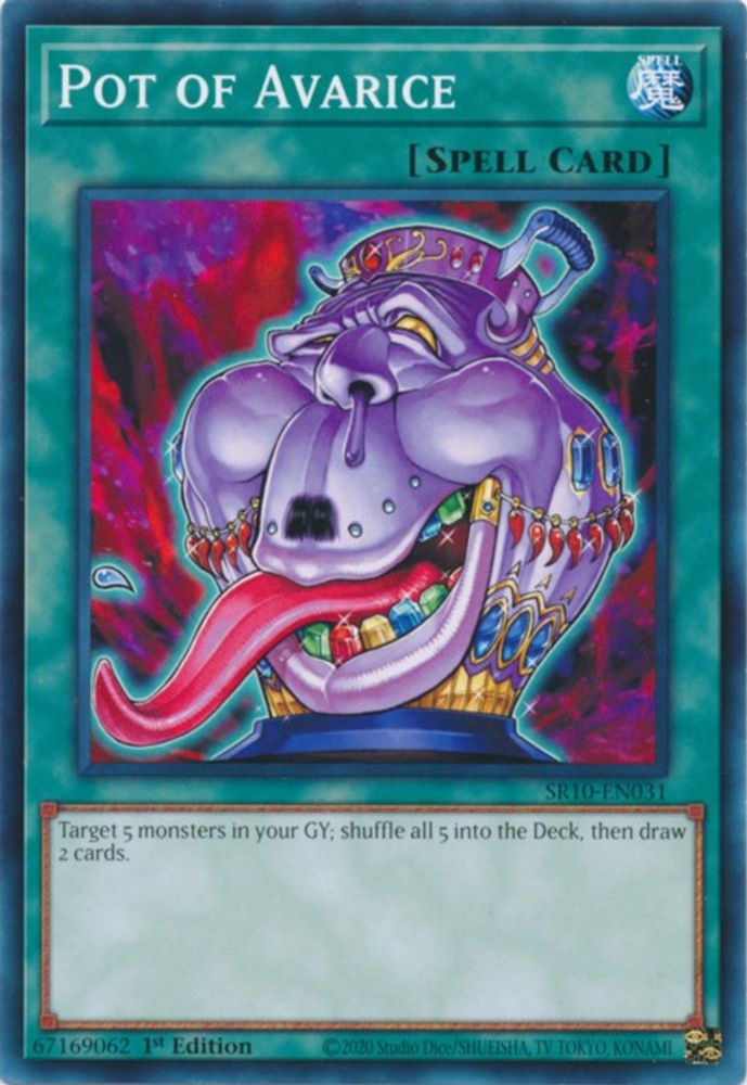 Pot d'avarice [SR10-EN031] Commun 