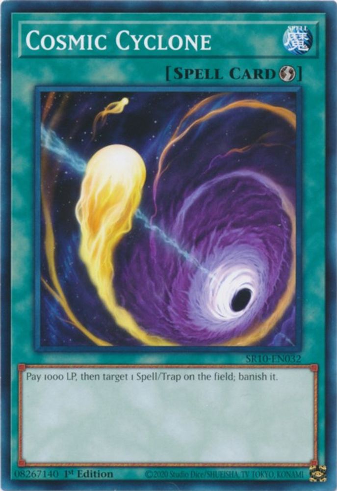 Cosmic Cyclone (SR10-EN032) - Common