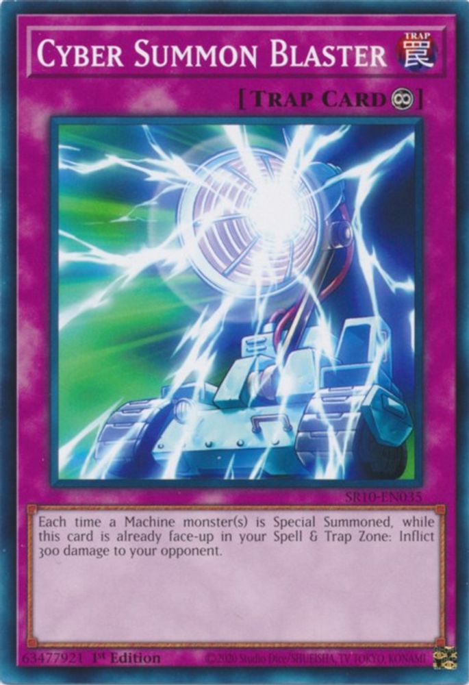 Cyber Summon Blaster (SR10-EN035) - Common