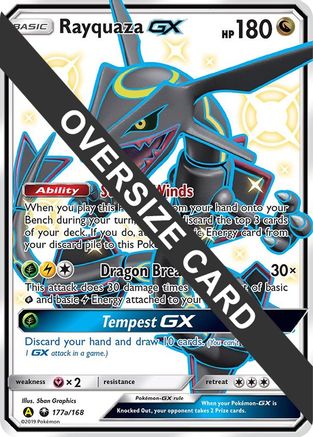 Rayquaza GX - 177a/168/168  - Holofoil - Promo