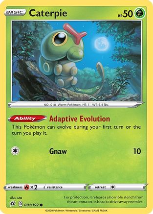 Caterpie 001  - Common