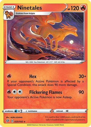Ninetales 025  - Rare