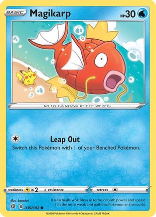 Magikarp 039  - Common