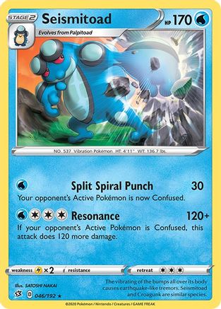 Seismitoad (046/192) [Épée et Bouclier : Rebel Clash] 