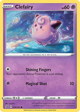 Clefairy 074  - Common