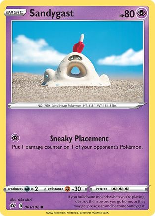 Sandygast (081/192) [Épée et Bouclier : Rebel Clash] 