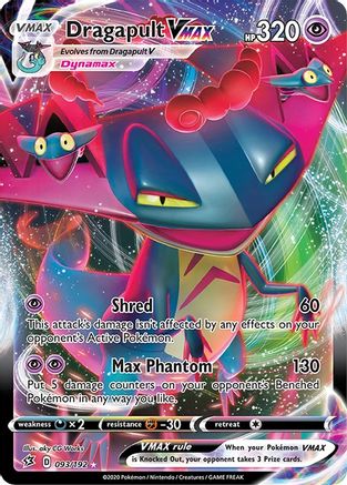 Dragapult VMAX 093  - Holofoil - Ultra Rare