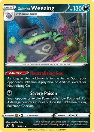 Galarian Weezing (113/192) [Épée et Bouclier : Rebel Clash] 