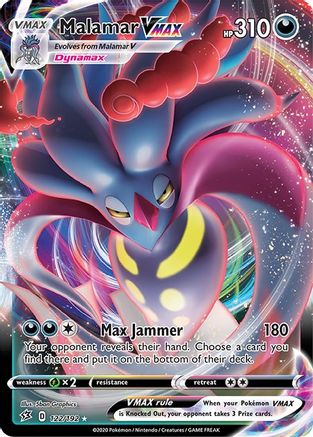 Malamar VMAX 122  - Holofoil - Ultra Rare