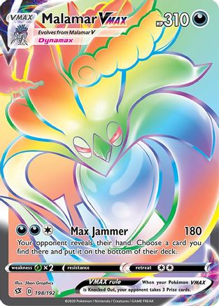 Malamar VMAX (Secret)  - Holofoil - Secret Rare