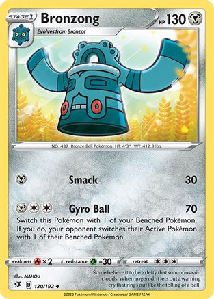 Bronzong 130  - Uncommon