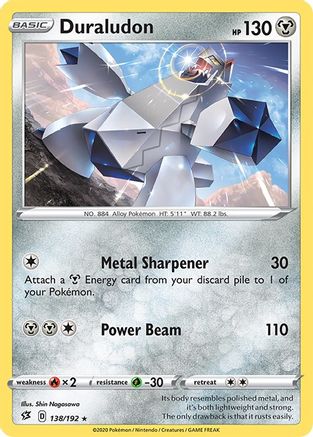 Duraludon (138/192) [Épée et Bouclier : Rebel Clash] 
