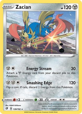 Zacian (139/192) [Sword & Shield: Rebel Clash]