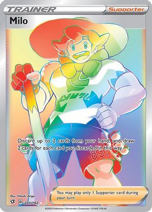 Milo (201/192) [Épée et Bouclier : Rebel Clash] 