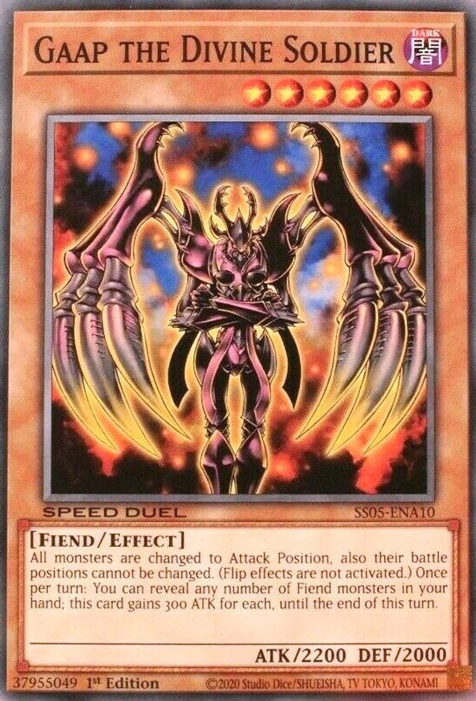 Gaap the Divine Soldier (SS05-ENA10) - Common