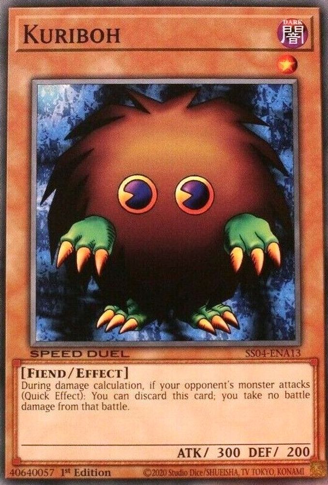 Kuriboh (SS04-ENA13) - Common
