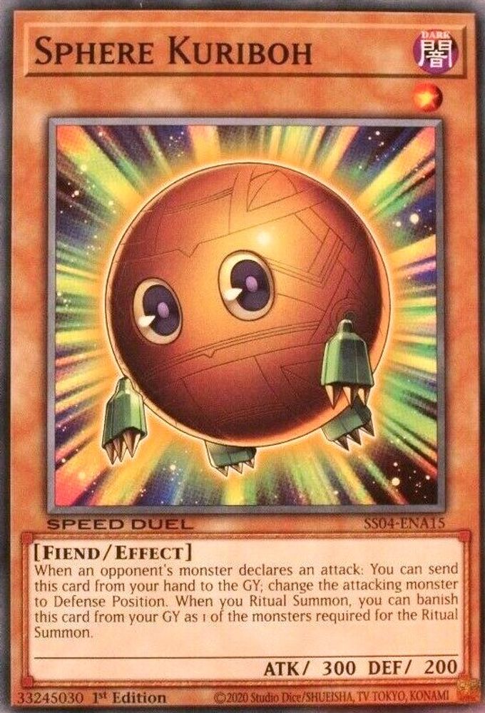 Sphère Kuriboh [SS04-ENA15] Commune 