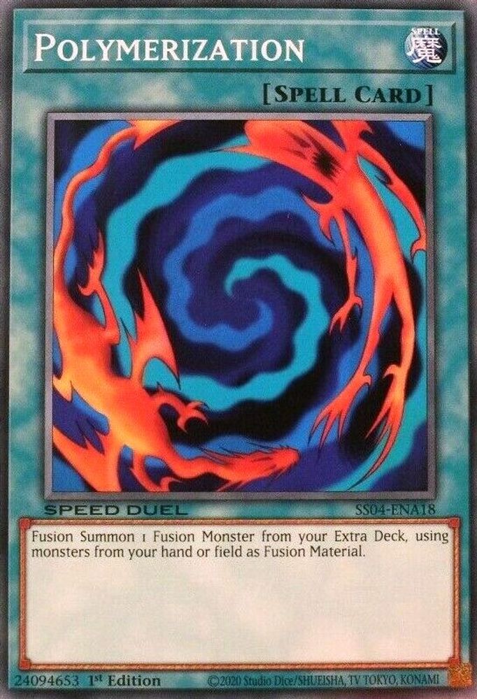 Polymerization (A) (SS04-ENA18) - Common