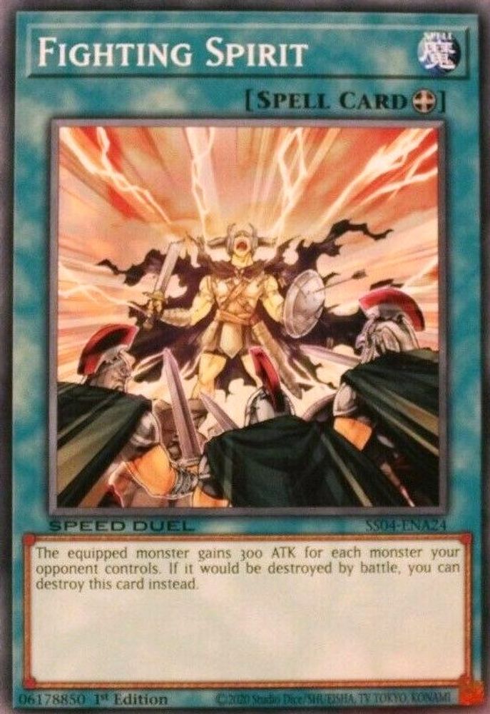 Fighting Spirit (SS04-ENA24) - Common
