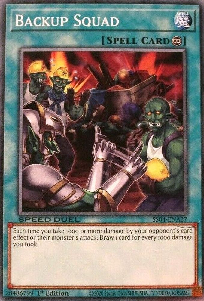 Backup Squad (SS04-ENA27) - Common