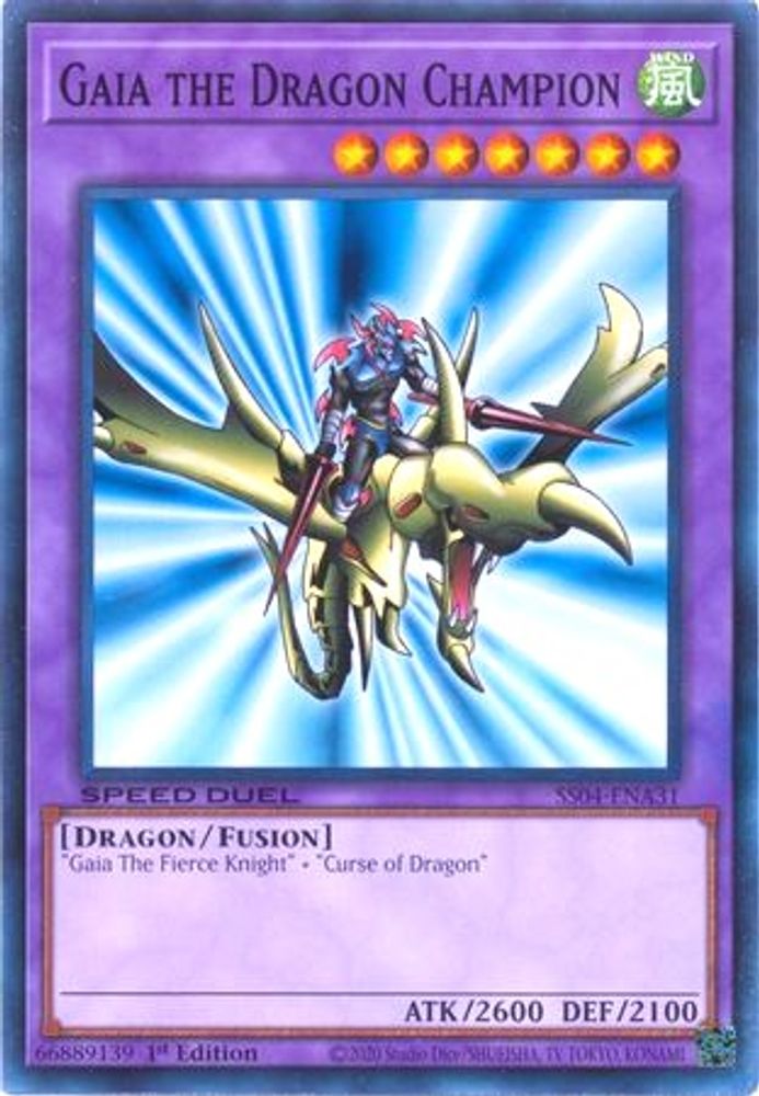 Gaia the Dragon Champion (SS04-ENA31) - Common