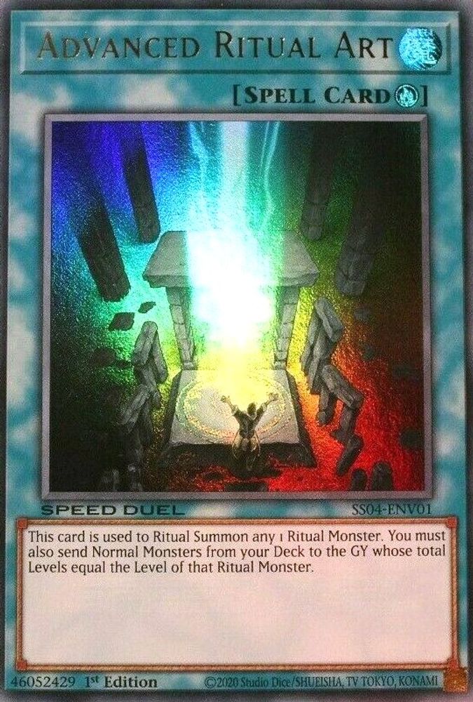 Art rituel avancé [SS04-ENV01] Ultra rare 