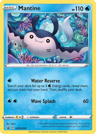 Mantine SWSH026  - Holofoil - Promo