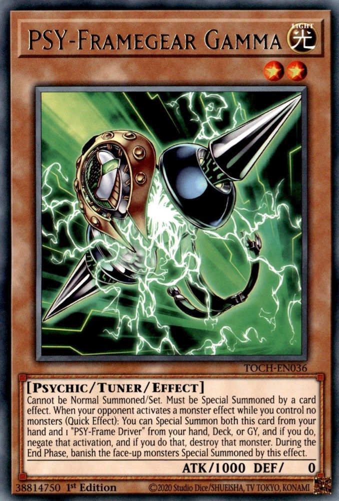 PSY-Framegear Gamma (TOCH-EN036) - Rare