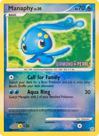 Manaphy (9/130) [Promotions Burger King : Collection 2008] 