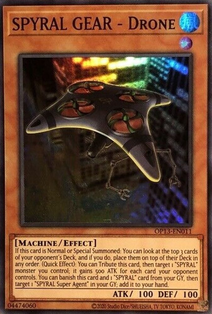 SPYRAL GEAR - Drone (OP13-EN011) - Super Rare
