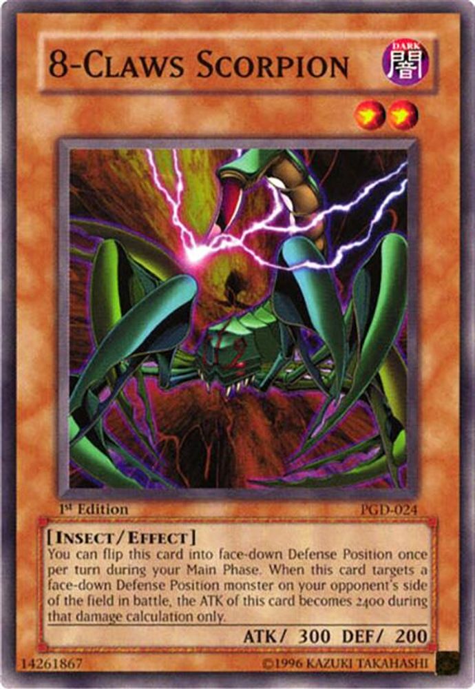 8-Claws Scorpion (PGD-024) - Common