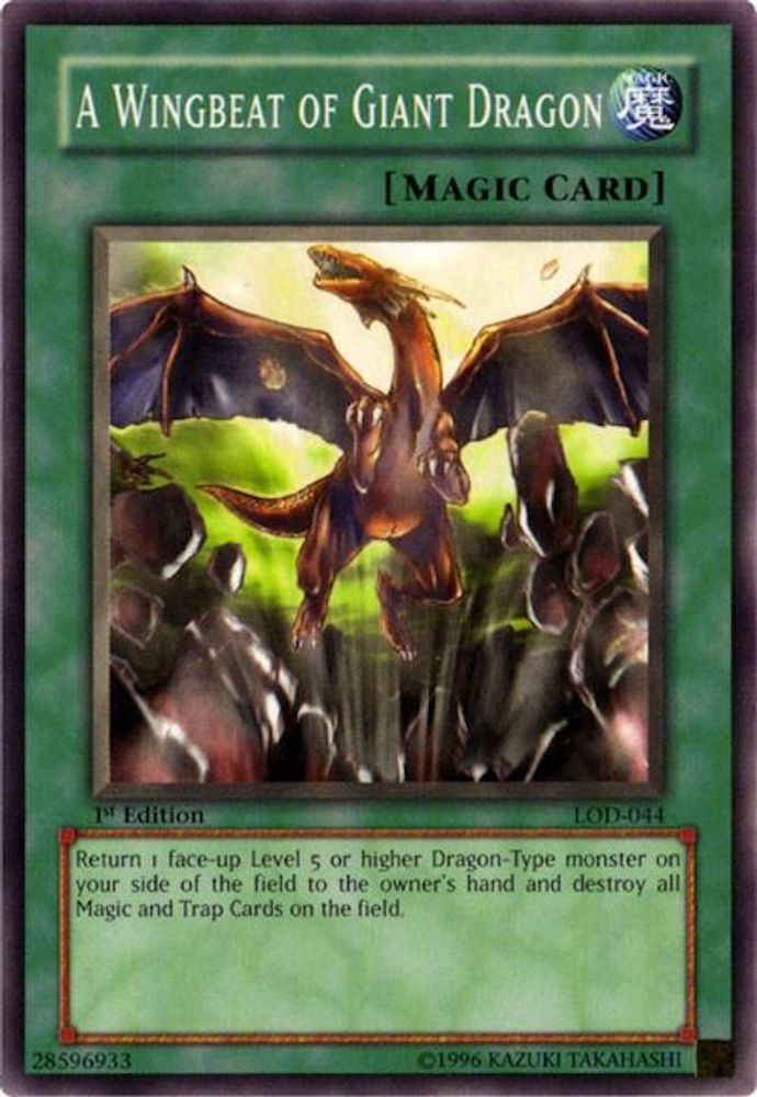 A Wingbeat of Giant Dragon (LOD-044) - Common