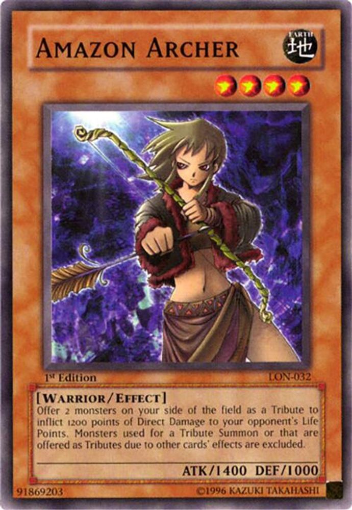 Amazon Archer (LON-032) - Common