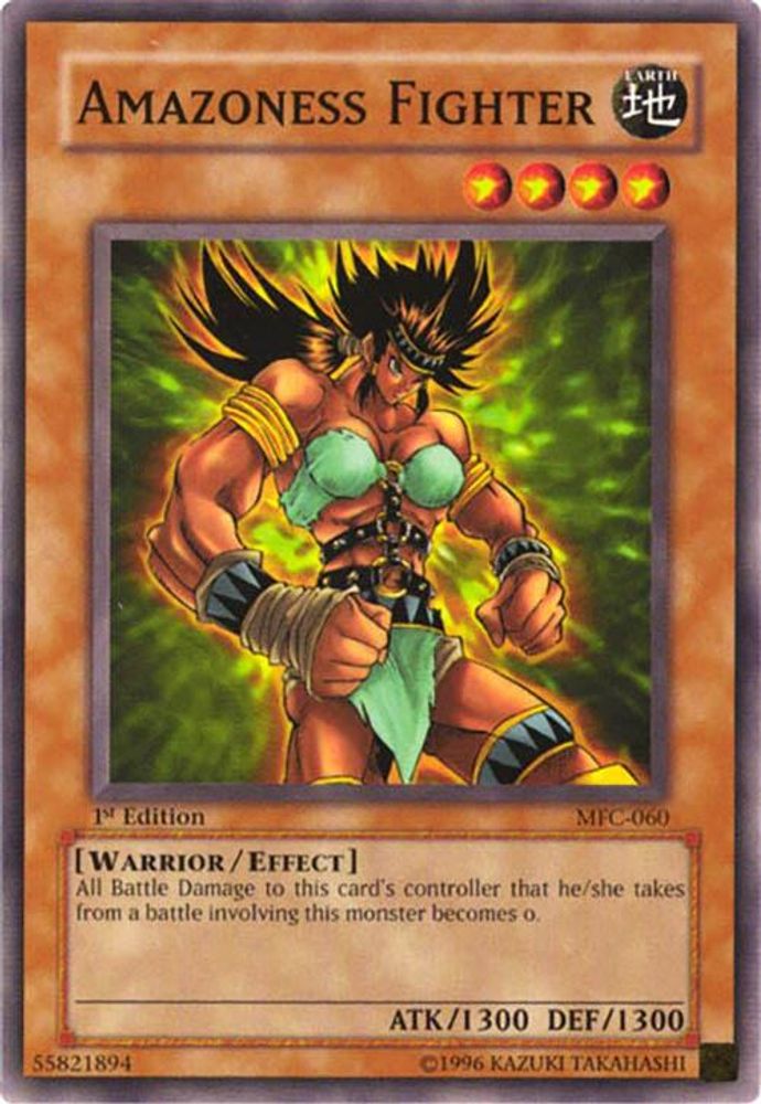 Amazoness Fighter (MFC-060) - Common