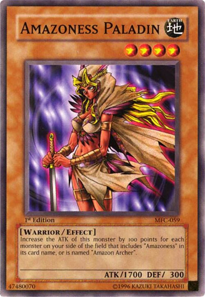 Amazoness Paladin (MFC-059) - Common