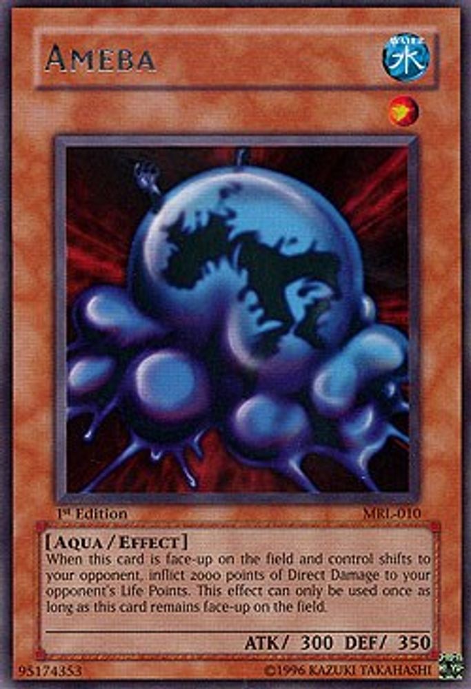 Ameba (MRL-010) - Rare