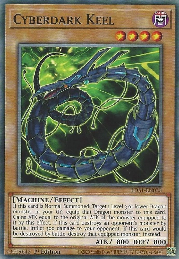 Quille Cyberdark [LDS1-EN033] Commune 