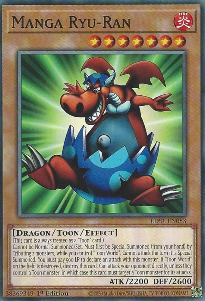 Manga Ryu-Ran [LDS1-EN053] Commun 