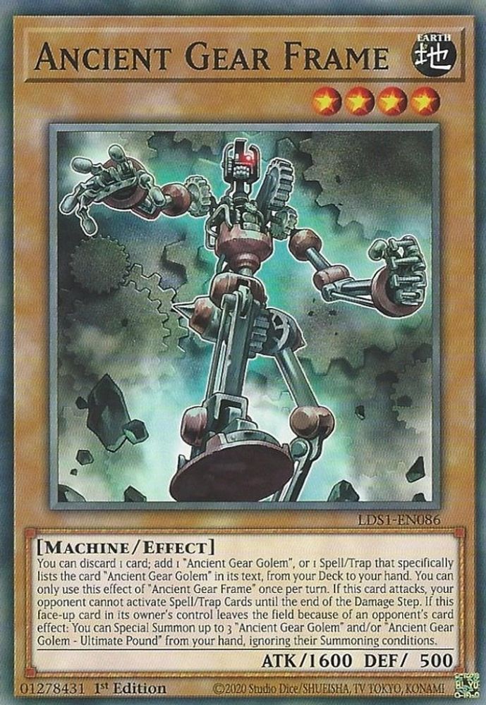 Ancient Gear Frame (LDS1-EN086) - Common