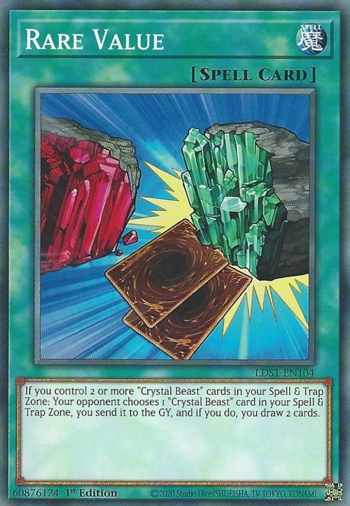 Valeur rare [LDS1-EN104] Commun 