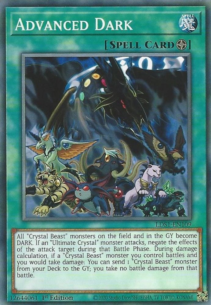 Advanced Dark (LDS1-EN109) - Common