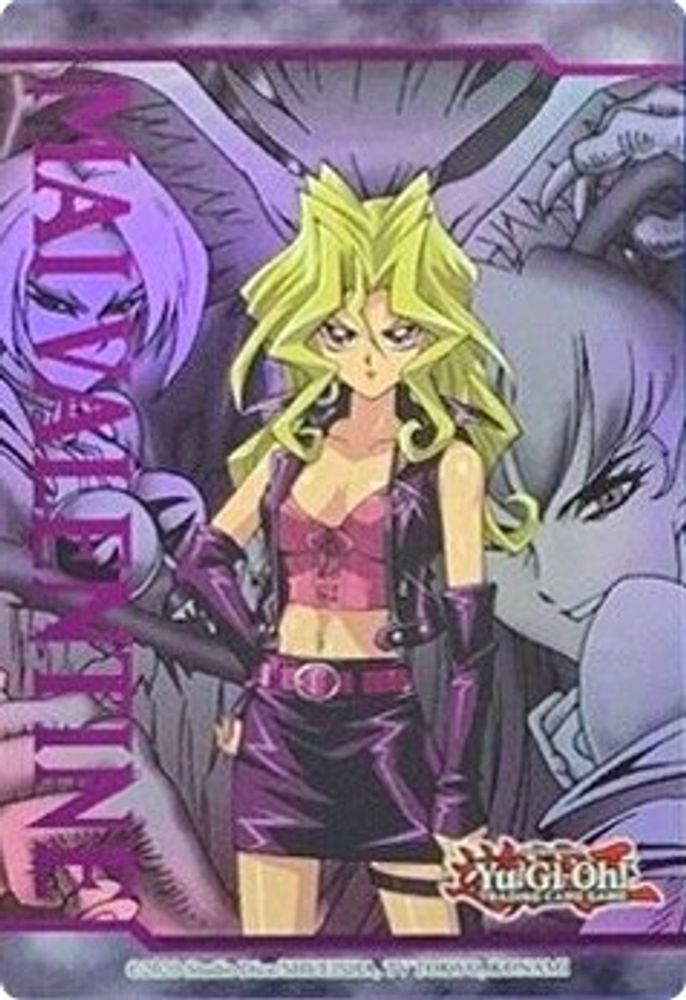 Art Token: Mai Valentine (N/A) - Promo