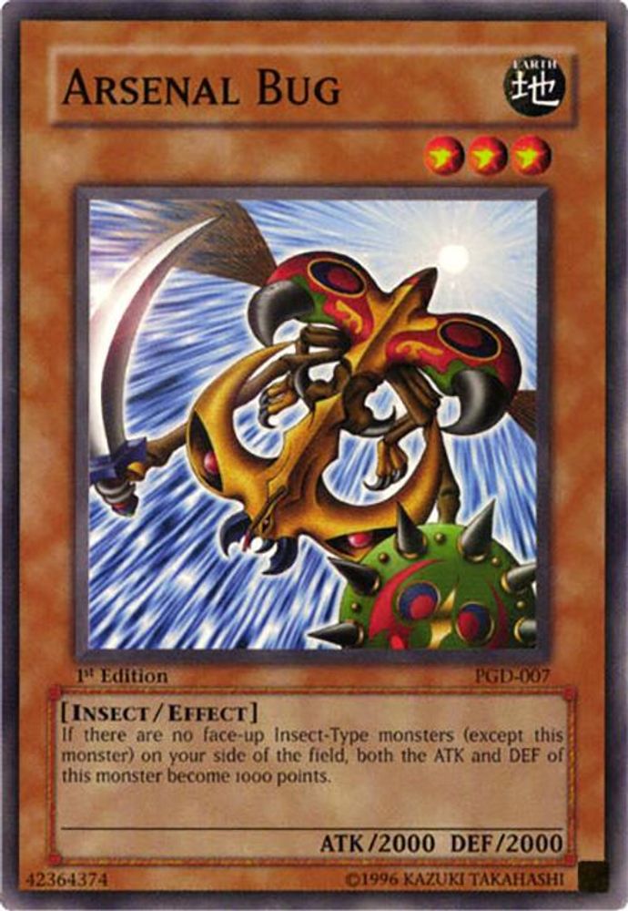 Arsenal Bug (PGD-007) - Common