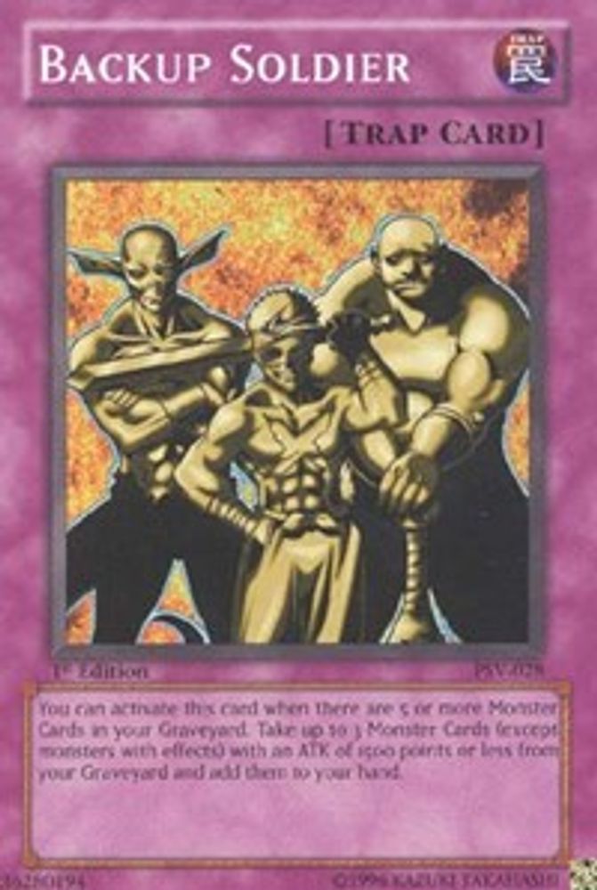 Backup Soldier (PSV-028) - Super Rare