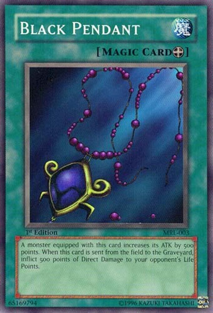 Black Pendant (MRL-003) - Super Rare