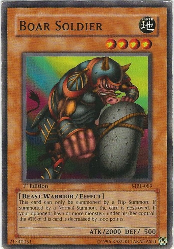 Boar Soldier (MRL-089) - Common