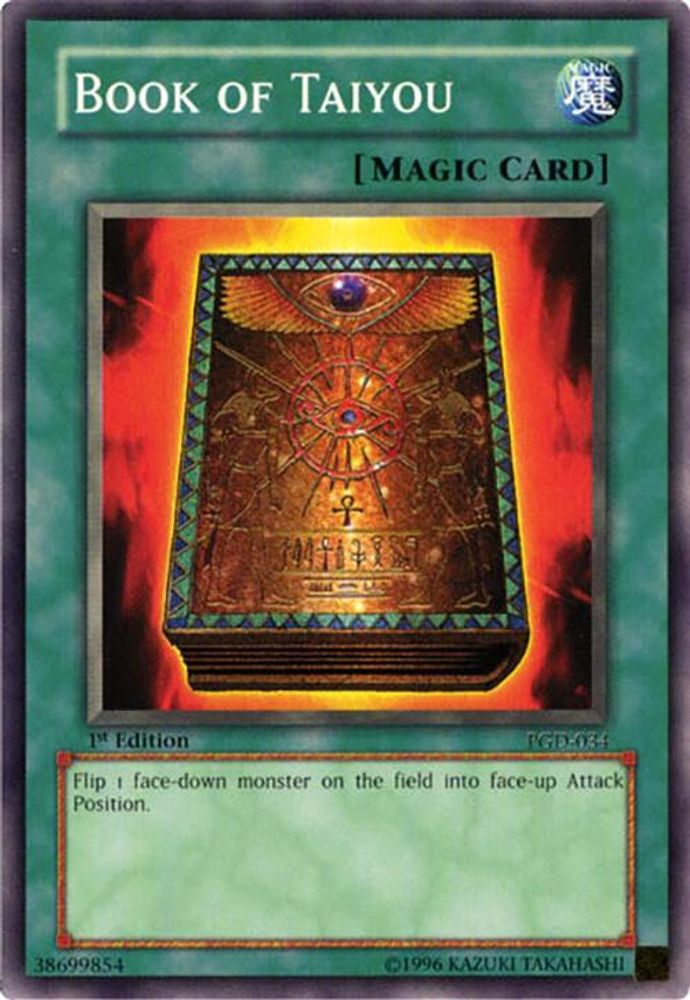 Book of Taiyou (PGD-034) - Common